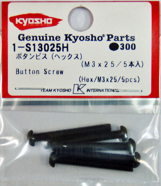 Kyosho 1-S13025H Button Screw (Hex/M3x25/5pcs) (4548565142415)