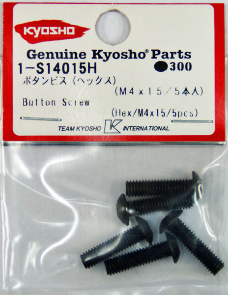 Kyosho 1-S14015H Button Screw (Hex/M4x15/5pcs) (4548565142446)