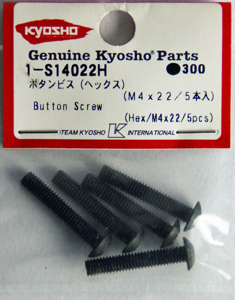 Kyosho 1-S14022H Button Screw (Hex/M4x22/5pcs) (4548565142477)