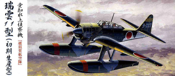 Fujimi C30 Aichi E16A1 Zuiun Type 11 (Early) 1/72 Scale Kit (4968728720654)