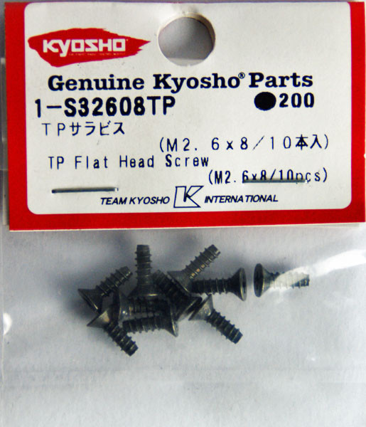 Kyosho 1-S32608TP TP Flat Head Screw (M2.6x8/10pcs) (4548565141487)