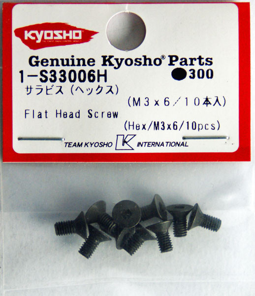 Kyosho 1-S33006H Flat Head Screw (Hex/ M3 x 6/ 10 pcs) (4548565142491)