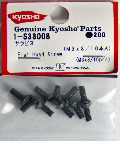 Kyosho 1-S33008 Flat Head Screw (M3x8/10pcs)