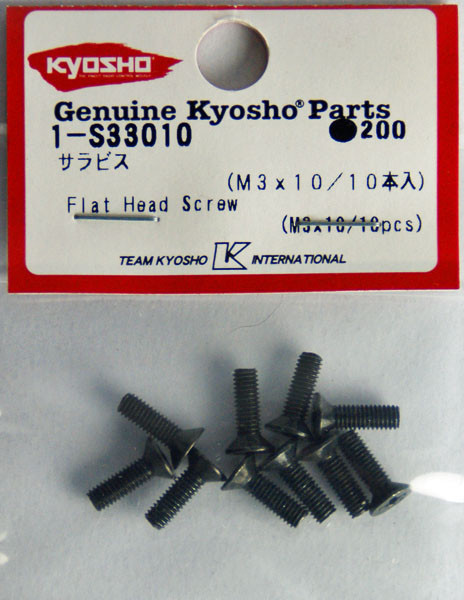 Kyosho 1-S33010 Flat Head Screw (M3x10/10pcs) (4548565141555)