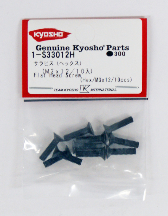 Kyosho 1-S33012H Flat Head Screw(Hex/M3x12/10pcs)