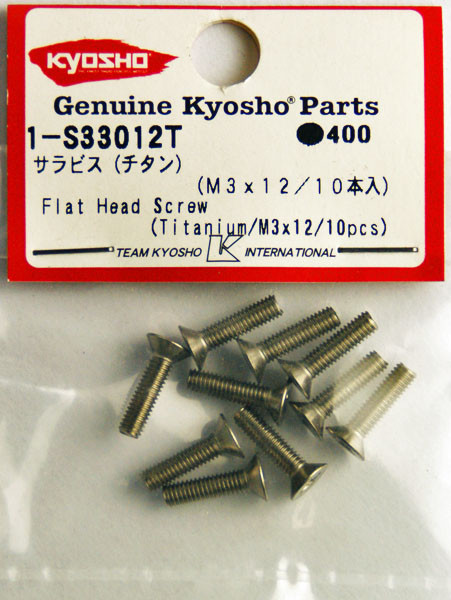 Kyosho 1-S33012T Flat Head Screw (Titanium/M3x12/10pcs) (4548565142569)