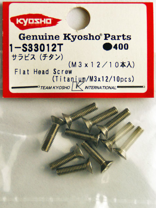 Kyosho 1-S33012T Flat Head Screw (Titanium/M3x12/10pcs)