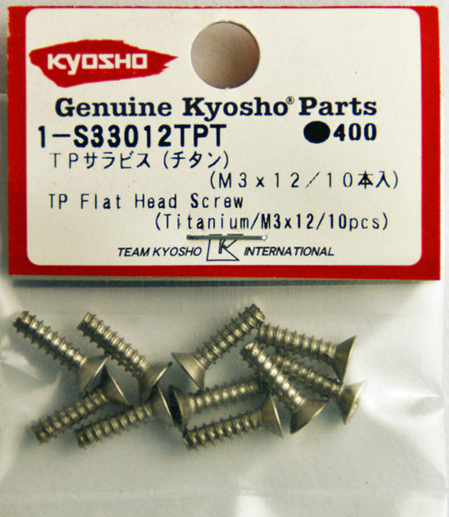 Kyosho 1-S33012TPT TP Flat Head Screw (Titanium/M3x12/10pcs)