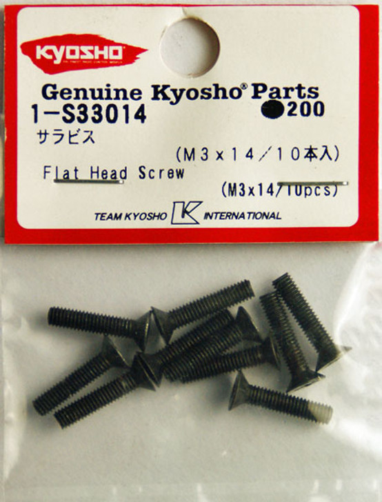 Kyosho 1-S33014 Flat Head Screw (M3x14/ 10 pcs)