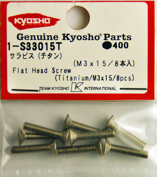 Kyosho 1-S33015T Flat Head Screw (Titanium/M3x15/8pcs) (4548565142095)