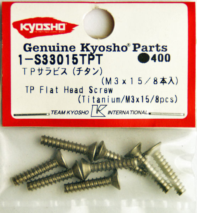 Kyosho 1-S33015TPT TP Flat Head Screw (Titanium/M3x15/8pcs)