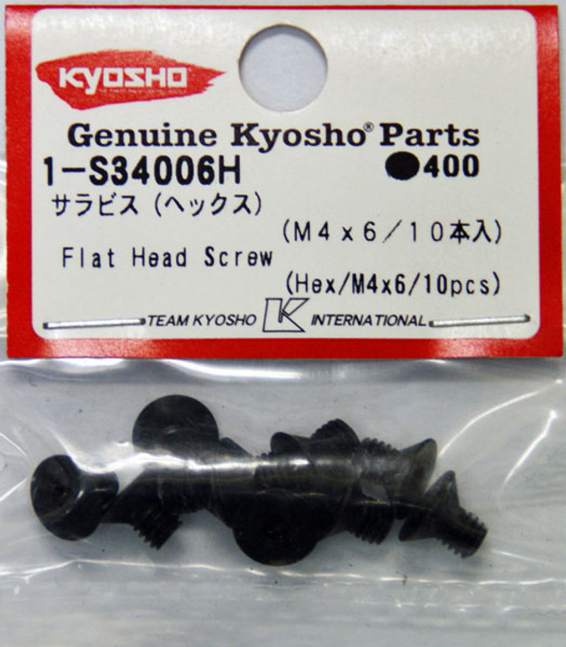Kyosho 1-S34006H Flat Head Screw (Hex/M4x6/10pcs)