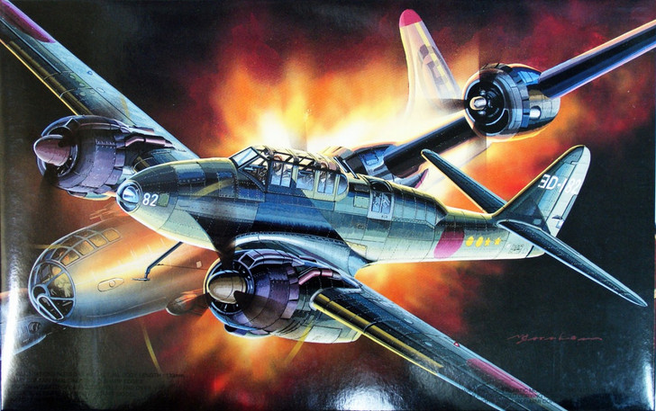 Fujimi H06 Nakajima Gekko Type 21 (Irving) 1/72 Scale Kit AKS (4968728720098)