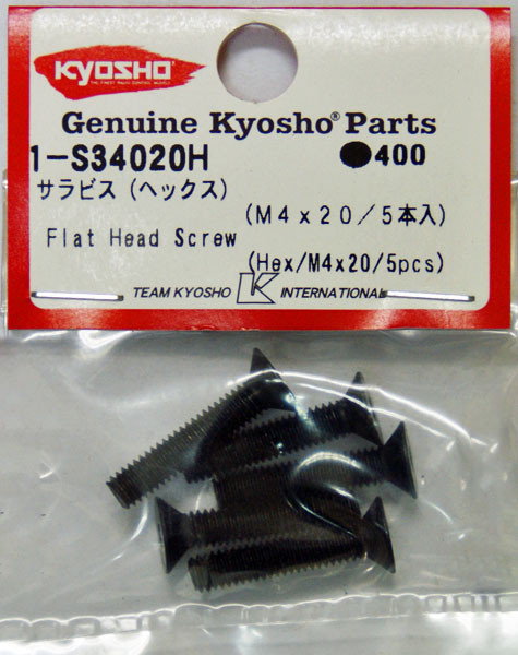 Kyosho 1-S34020H Flat Head Screw (Hex/M4x20/5pcs) (4548565142712)