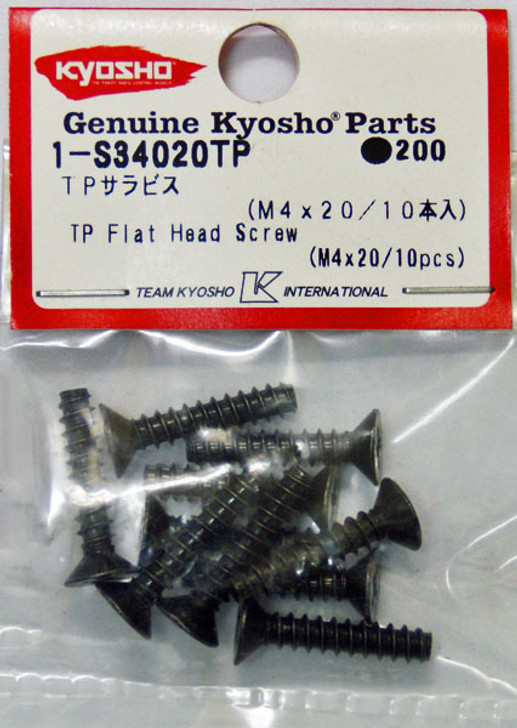 Kyosho 1-S34020TP TP Flat Head Screw (M4x20/ 10 pcs)