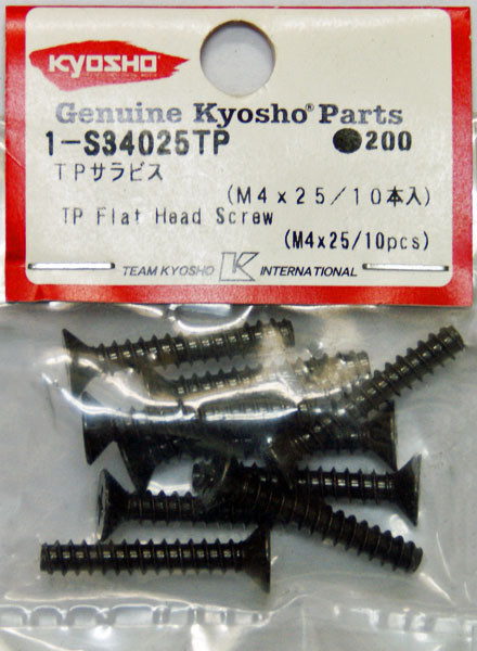Kyosho 1-S34025TP TP Flat Head Screw (M4x25/10pcs) (4548565141708)