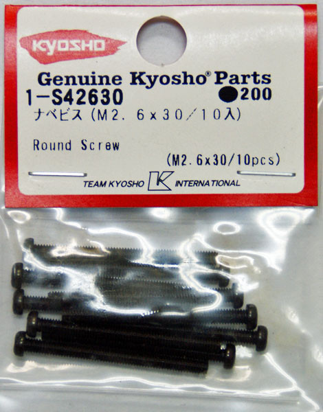 Kyosho 1-S42630 Round Screw (M2.6x30/ 10 pcs) (4548565150014)