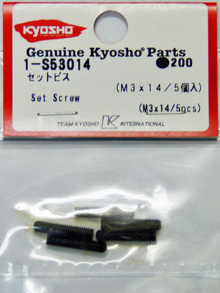 Kyosho 1-S53014 Set Screw(M3x14/5pcs) (4548565141876)