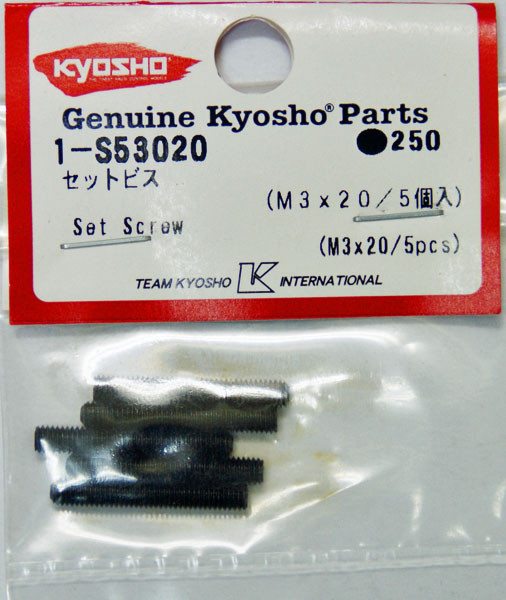 Kyosho 1-S53020 Set Screw(M3x20/5pcs) (4548565141883)