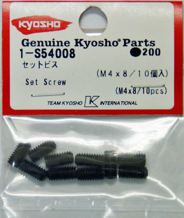 Kyosho 1-S54008 Set Screw(M4x8/10pcs)