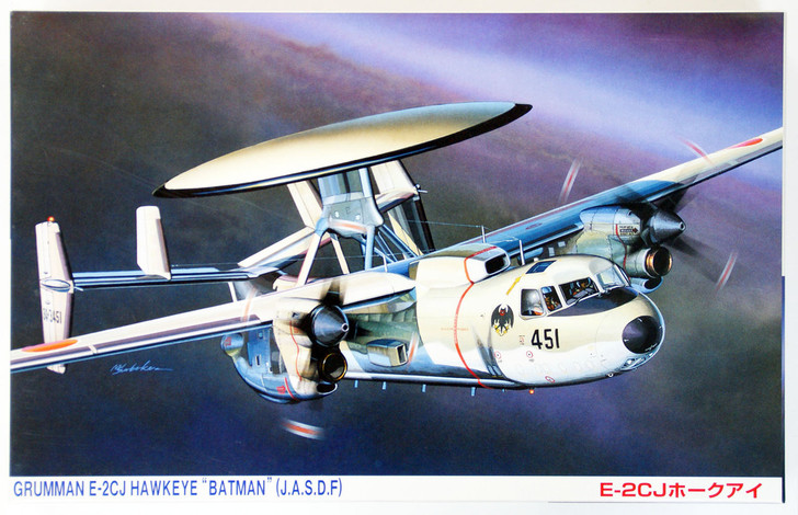 Fujimi H16 Grumman E-2CJ Hawkeye BATMAN 1/72 Scale Kit (4968728270289)