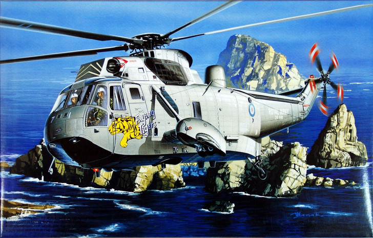 Fujimi H18 SEAKING Flying Tiger 1/72 Scale Kit (4968728720739)