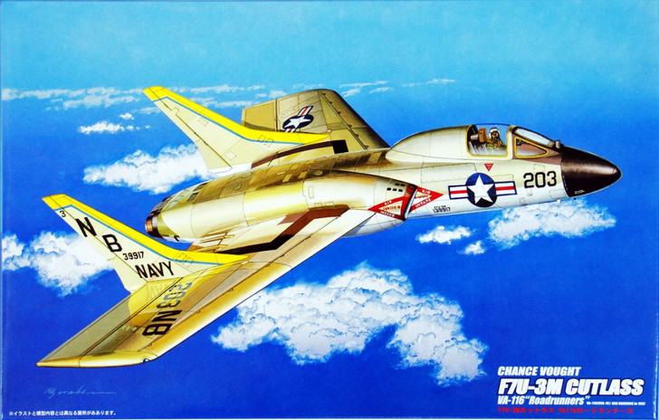 Fujimi H29 F7U-3M CUTLASS Roadrunners 1/72 Scale Kit (4968728721507)