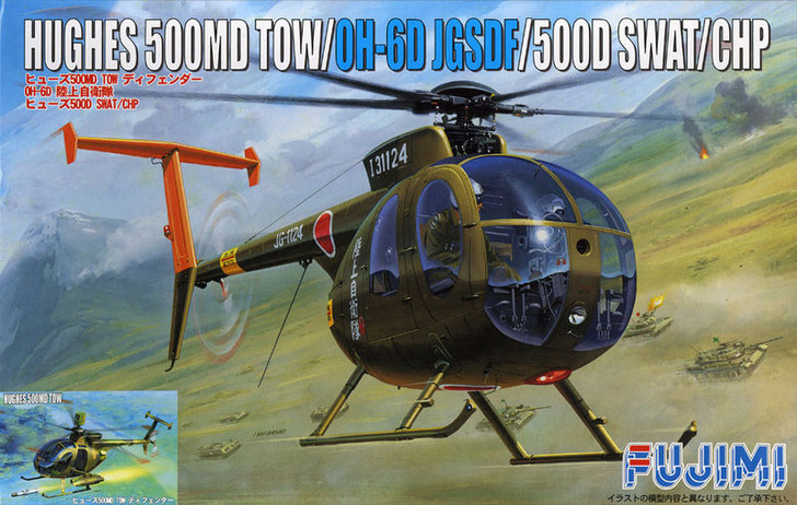 Fujimi H31 Hughes 500MD TOW OH-6D JGSDF 1/48 Scale Kit (4968728270401)