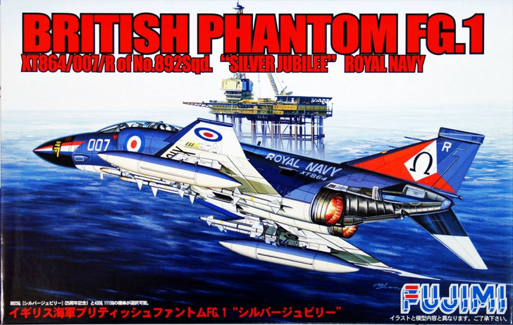 Fujimi H32 British Phantom FG.1 Silver Jubilee 1/72 Scale Kit (4968728270449)