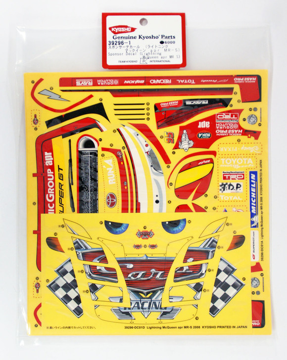 Kyosho 39296-1 Sponsor Decal(Lightning McQueen apr MR-S)