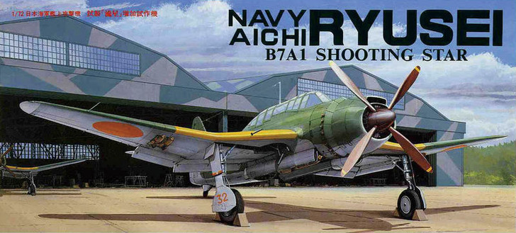 Fujimi F01 Navy Aichi RYUSEI B7A1 Shooting Star 1/72 Scale Kit 250014 (4968728250014)