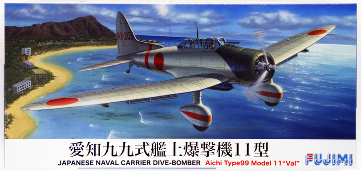Fujimi F07 IJN Carrier Dive-Bomber Aichi Type 99 Model 11 VAL 1/72 model Kit 722450 (4968728722450)