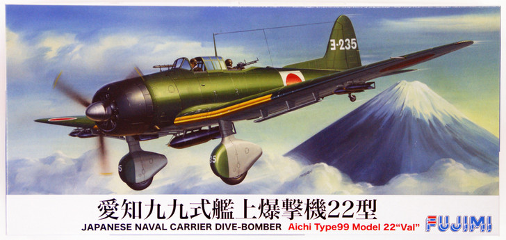 Fujimi F08 IJN Carrier Dive-Bomber Aichi Type 99 Model 22 VAL 1/72 model Kit 722467 (4968728722467)