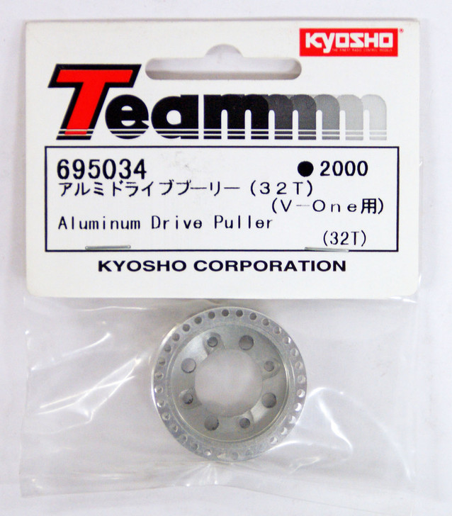 Kyosho 695034 Aluminum Drive Puller 32T