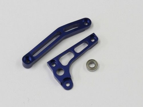 Kyosho 695035 V-One Brake Bracket&Stiffener (4955439755242)