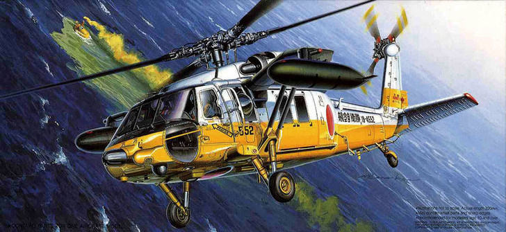 Fujimi F27 JASDF UH60J Helicopter 1/72 Scale Kit (4968728351254)