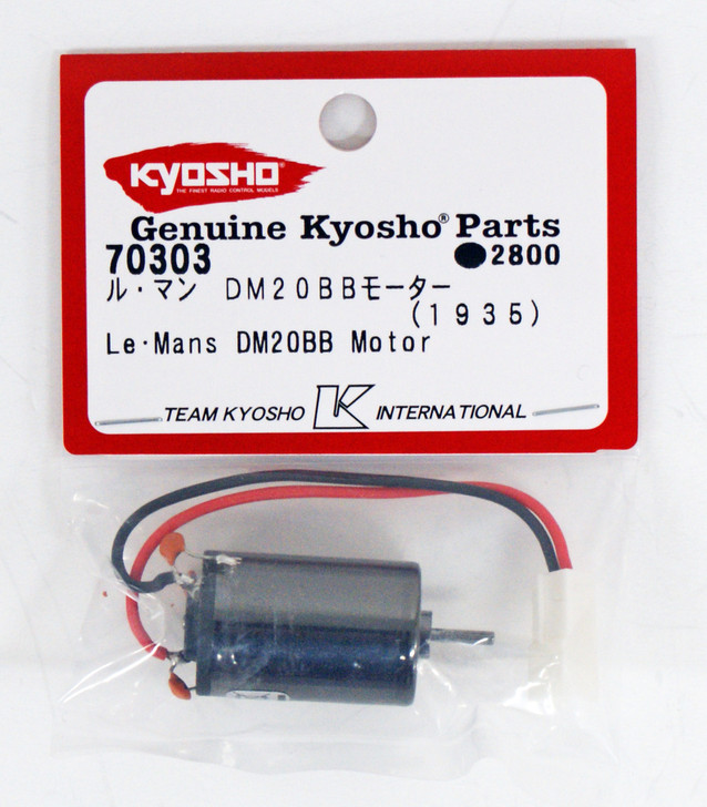 Kyosho 70303 Le Mans DM20BB Motor (4548565315277)