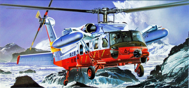 Fujimi F28 JMSDF UH60J Helicopter 1/72 Scale Kit (4968728351315)