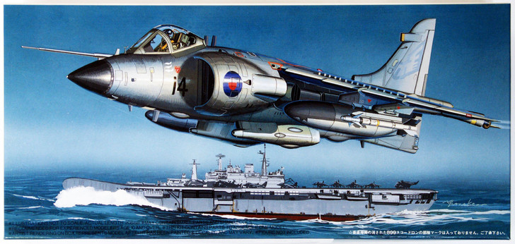 Fujimi F30 Bae Sea Harrier Falkland 1/72 Scale Kit (4968728351537)