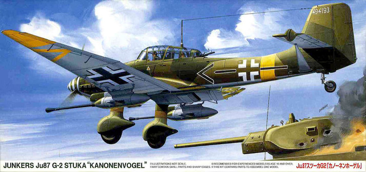 Fujimi F31 JUNKERS Ju87 G-2 STUKA KANOneNVOGEL 1/72 Scale Kit (4968728720616)
