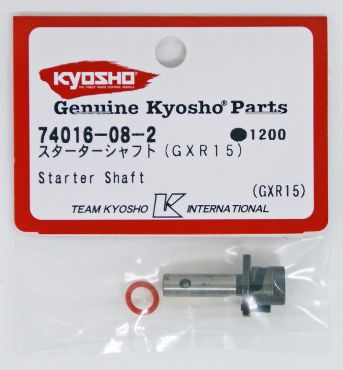 Kyosho 74016-08-2 Starter Shaft(GXR15)