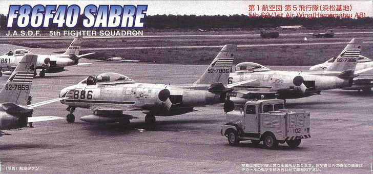 Fujimi F35 JASDF F86F40 SABRE (F-86) 1/72 Scale Kit (4968728721149)