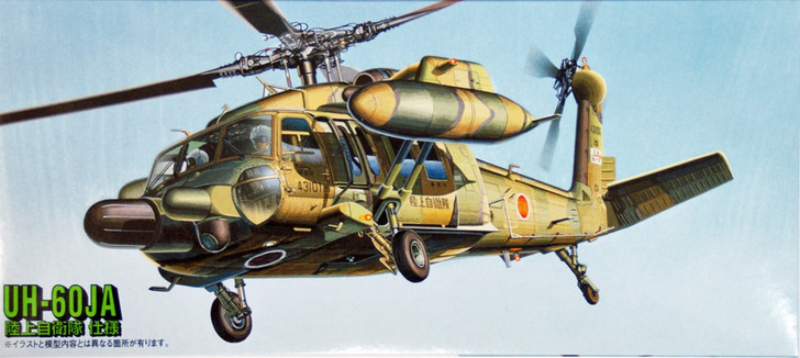 Fujimi F38 JGSDF UH-60JA Helicopter 1/72 Scale Kit (4968728721316)