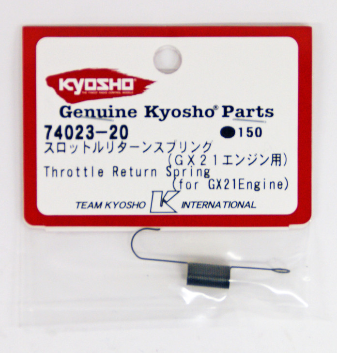Kyosho 74023-20 Throttle Return Spring(for GX21) (4955439775264)