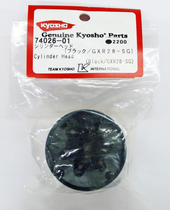 Kyosho 74026-01 Cylinder Head (Black/GXR28-SG) (4548565109302)