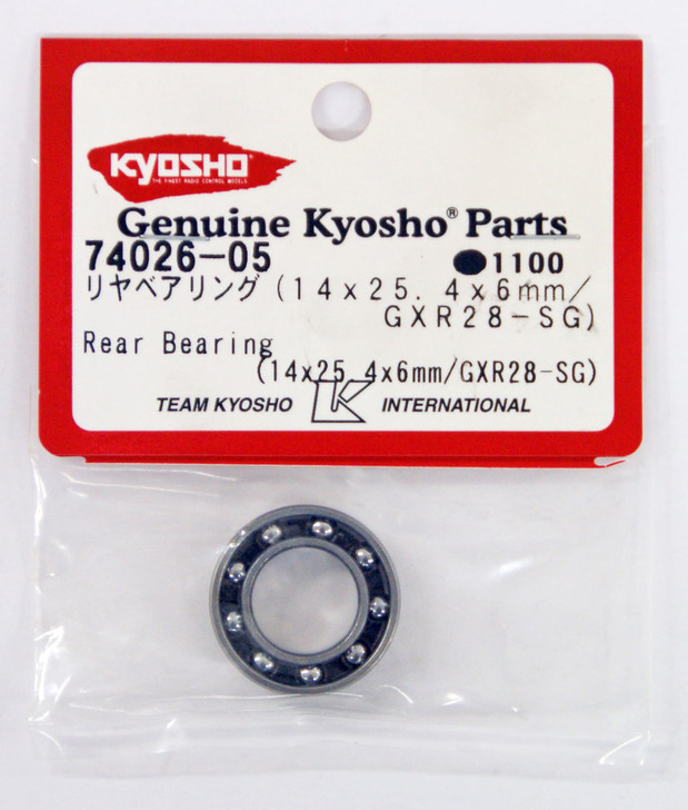 Kyosho 74026-05 Rear Bearing (14x25.4x6mm/GXR28-SG) (4548565145584)