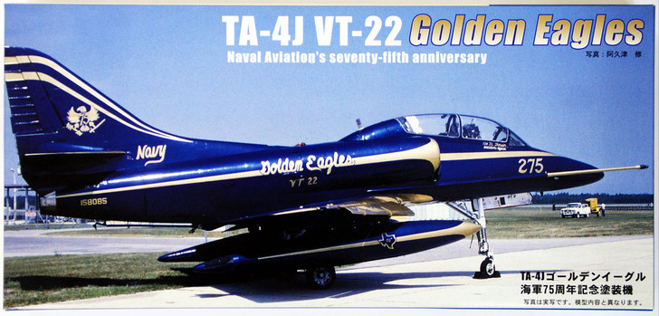 Fujimi F44 TA-4J VT-22 Golden Eagles 1/72 Scale Kit (4968728721453)