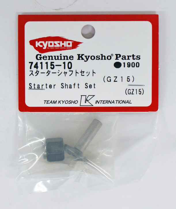 Kyosho 74115-10 Starter Shaft Set(GZ15) (4955439006924)