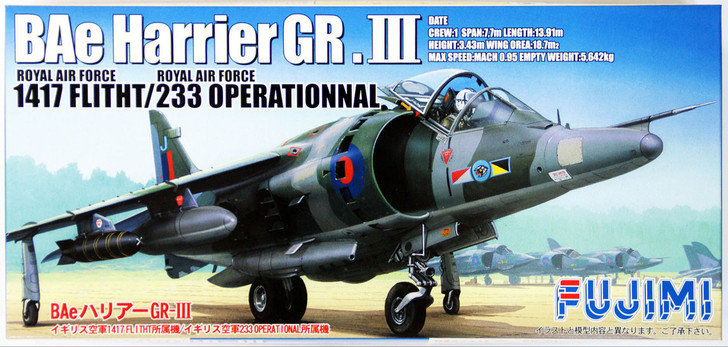 Fujimi F55 Royal Air Force BAe Harrier GR.III 1/72 Scale Kit (4968728722085)