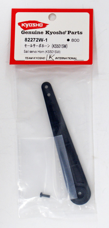 Kyosho 82272W-1 Sail servo Horn(KS501SW) (4548565243082)